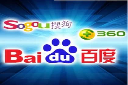 百度搜索广告推广优化的秘诀与案例