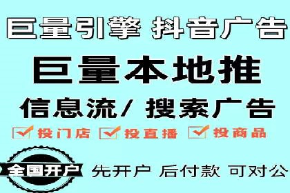 百度SEM实战：案例分享，助你快速入门